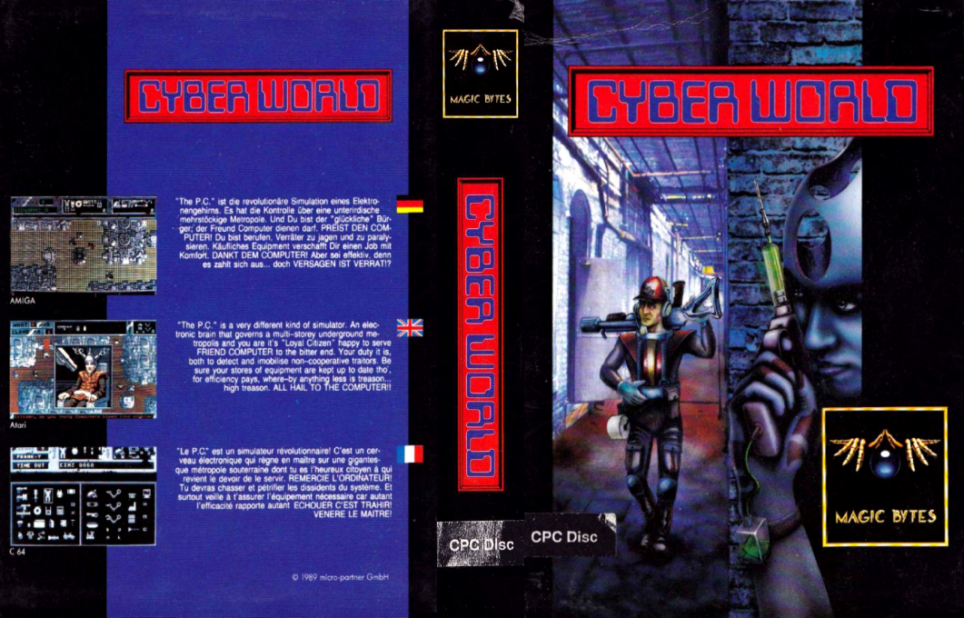 Paranoia Complex, The — box-texture (EU)