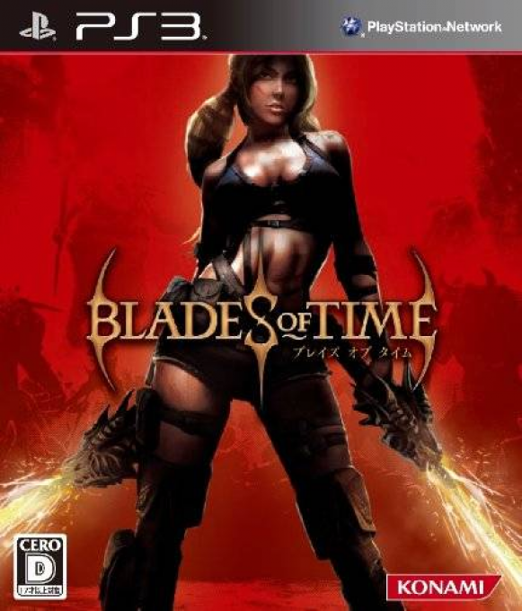 Blades of Time — box-2D (JP)