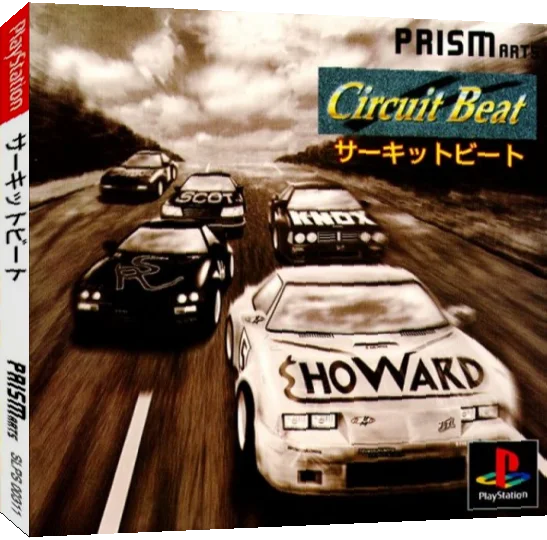 Circuit Beat — box-3D (JP)