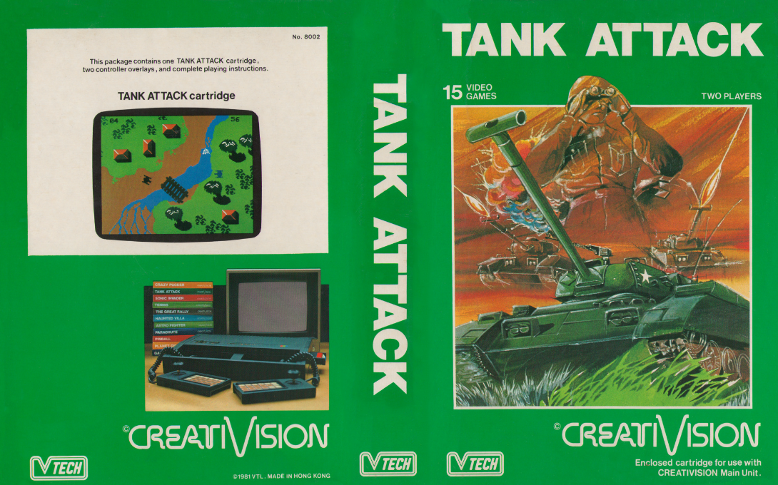Tank Attack — box-texture (WOR)