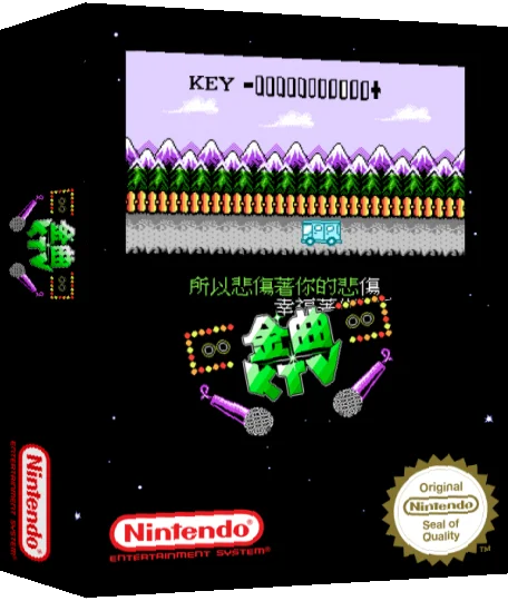 Golden Ktv — box-3D (SS)