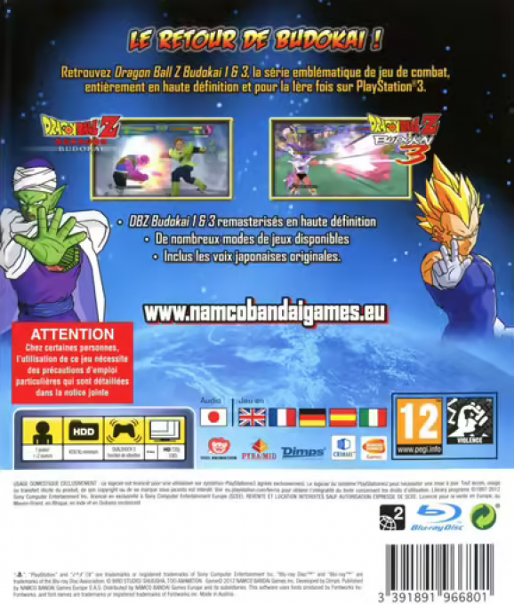 Dragon Ball Z - Budokai HD Collection — box-2D-back (EU)