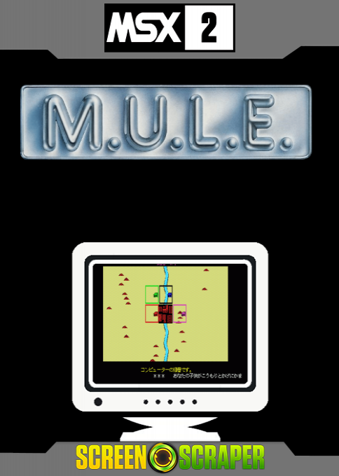 M.U.L.E. — box-2D (SS)