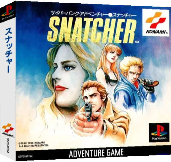 Snatcher — box-3D (ASI)
