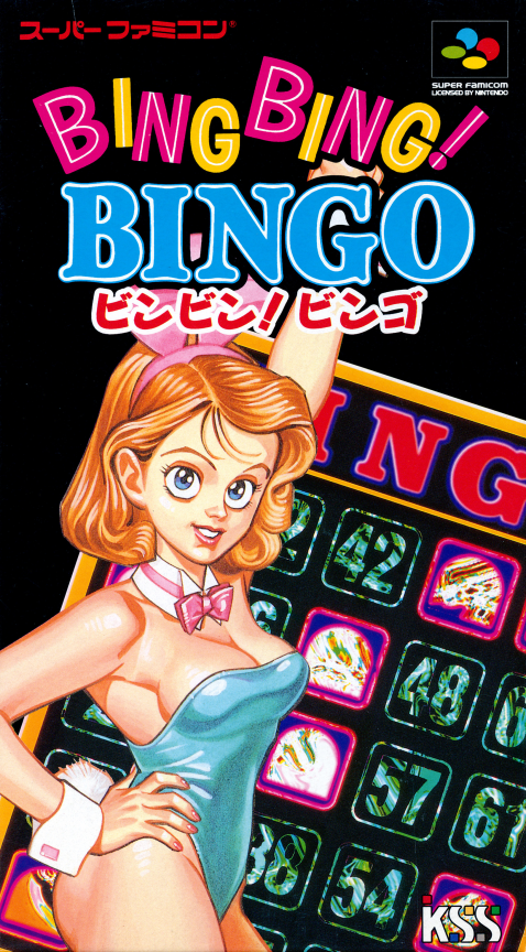 Bing Bing! Bingo box art