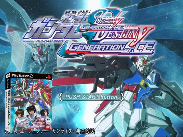 Kidou Senshi Gundam Seed Destiny - Generation of C.E. — mixrbv2 (JP)