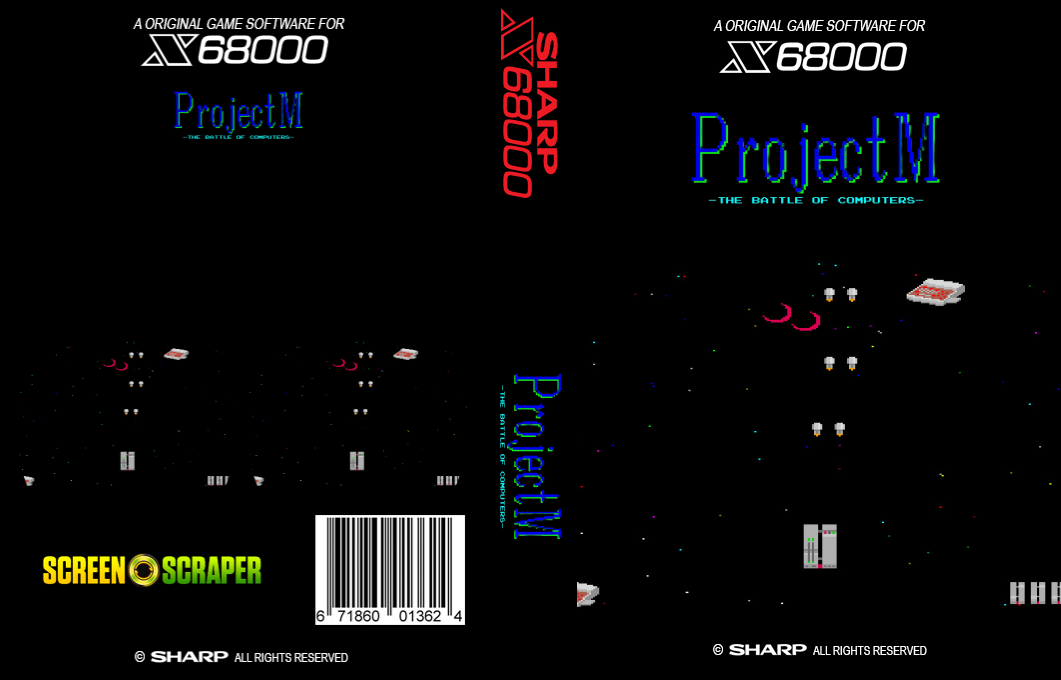 Project M The Battle of Computers — box-texture (SS)