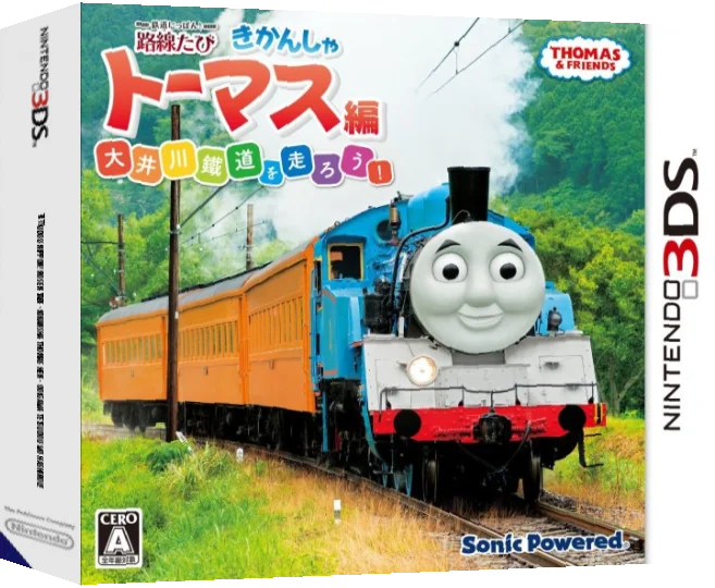 Tetsudou Nippon! Rosen Tabi - Kikansha Thomas Hen - Ooigawa Tetsudou wo Hashirou! — box-3D (JP)