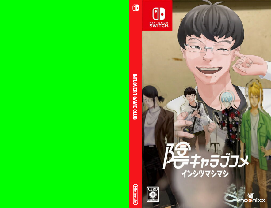 INtLOVErt Game Club — box-texture (JP)