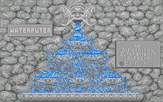 Waterputer box art
