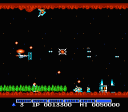 Gradius — ss (WOR)