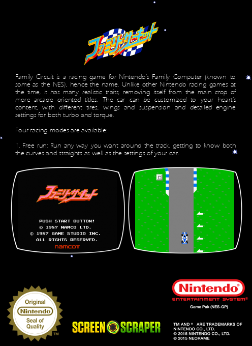 Family Circuit — box-2D-back (SS)