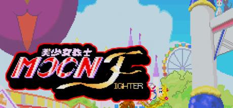 Bishoujo Senshi Moon Fighter — steamgrid
