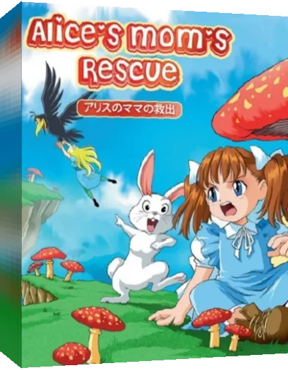 Alice's Mom's Rescue — box-3D (WOR)
