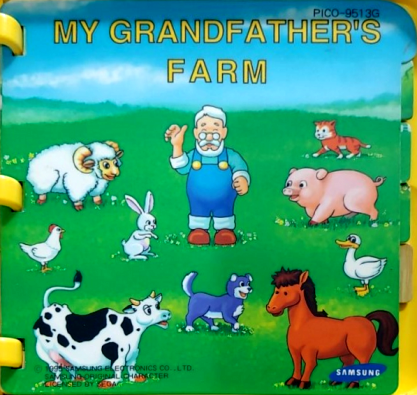 My Grandfather's Farm — support-texture (KR)