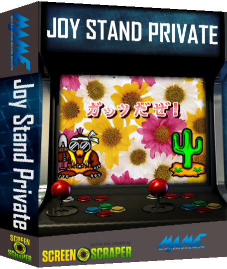 Joy Stand Private — box-3D (SS)