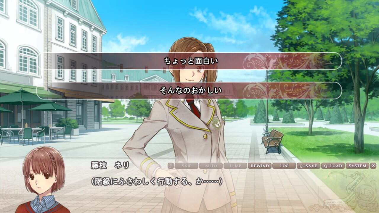 Zettai Kaikyuu Gakuen - Eden with Roses and Phantasm — screenshot (WOR)