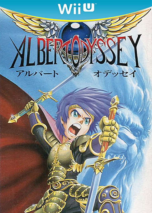 Albert Odyssey box art