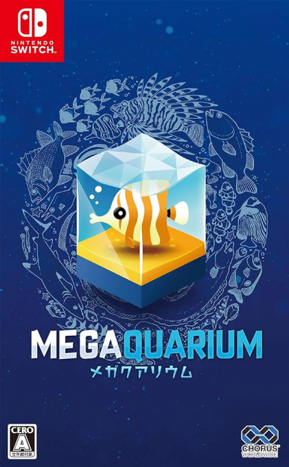 Megaquarium box art