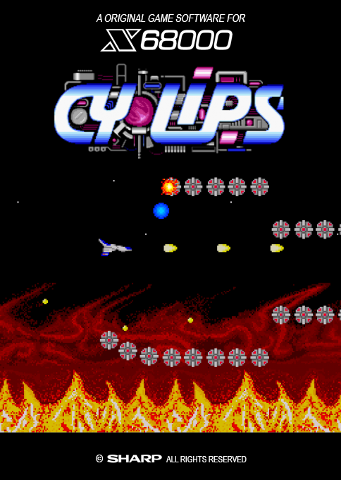 Cy-lips box art
