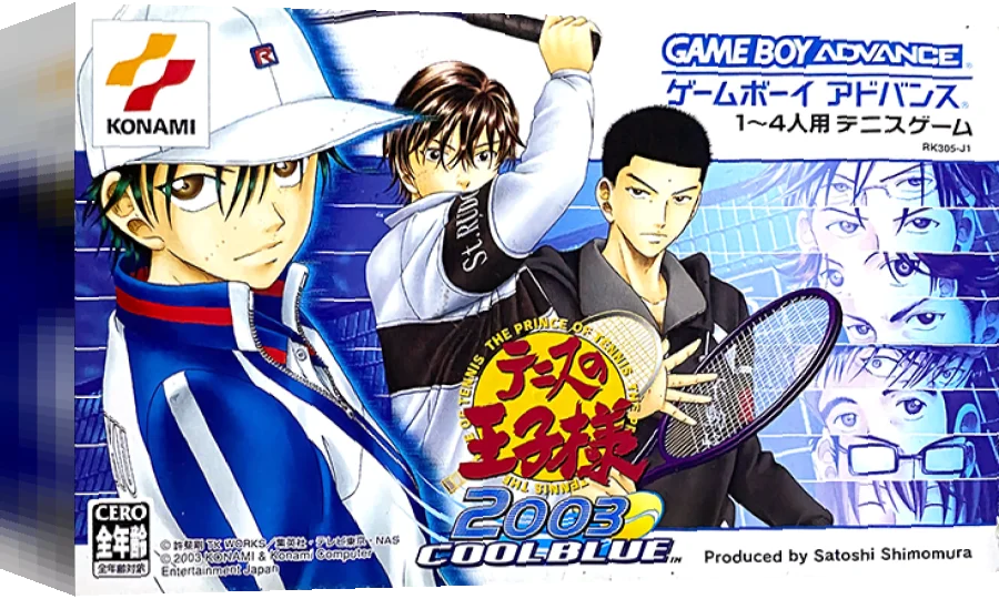 Tennis no Ouji-sama 2003 - Cool Blue — box-3D (JP)