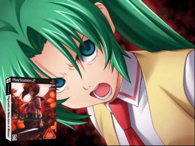 Higurashi no Naku Koro ni - Matsuri — mixrbv2 (JP)