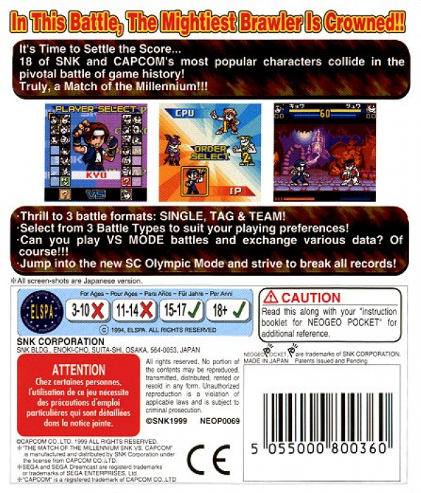 SNK vs. Capcom - The Match of the Millennium — box-2D-back (EU)