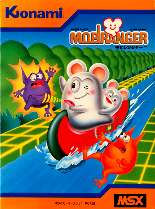 Mopi Ranger — box-2D (JP)
