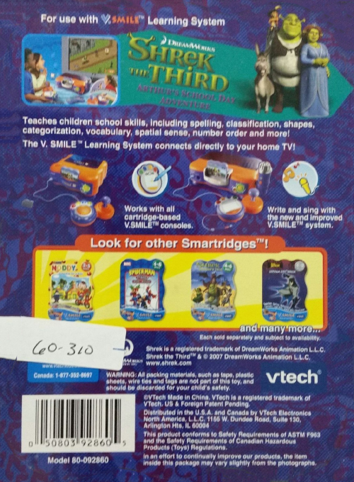 Shrek the Third - Arthur's School Day Adventure — box-2D-back (US)