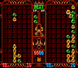 Puyo Puyo Tsuu Bs Ban — ss (WOR)