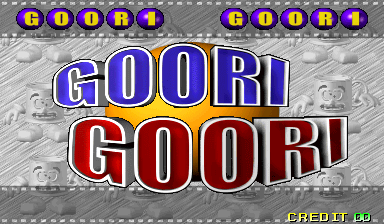 Goori Goori — sstitle (WOR)