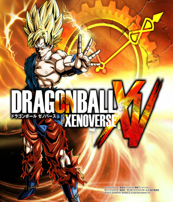 Dragon Ball Xenoverse — box-2D (JP)