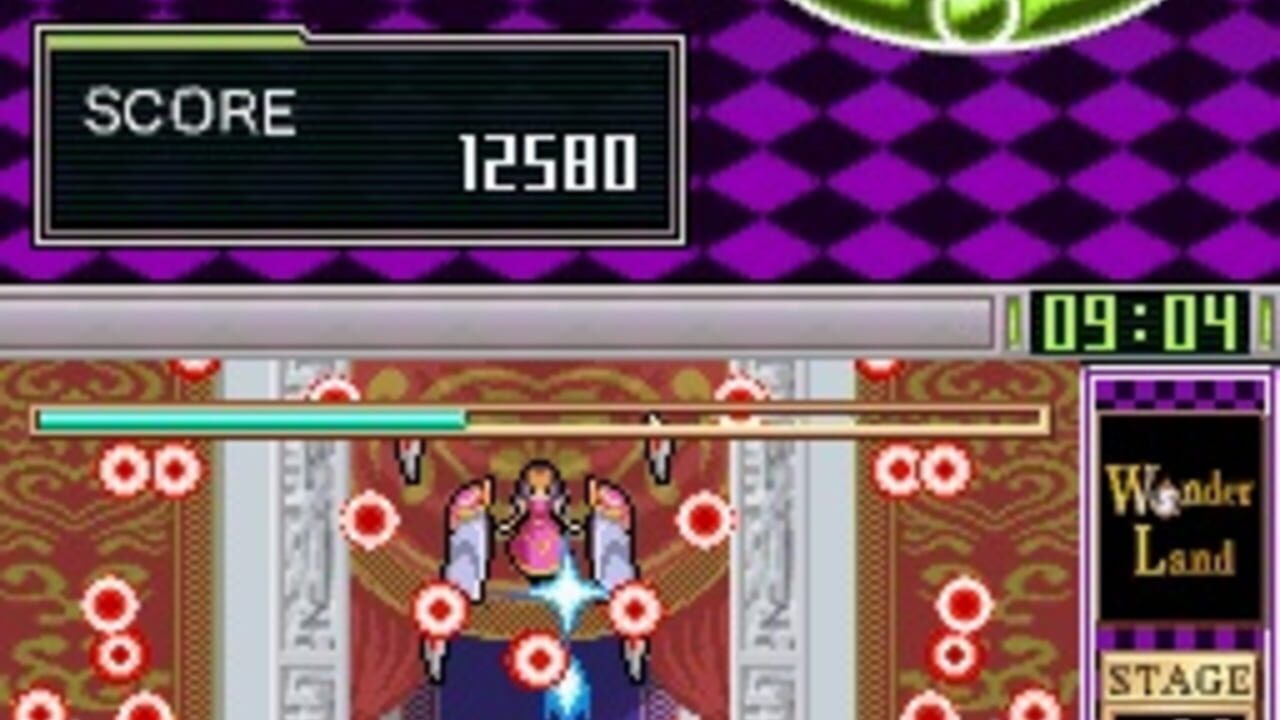 G.G Series - Wonder Land — screenshot (WOR)