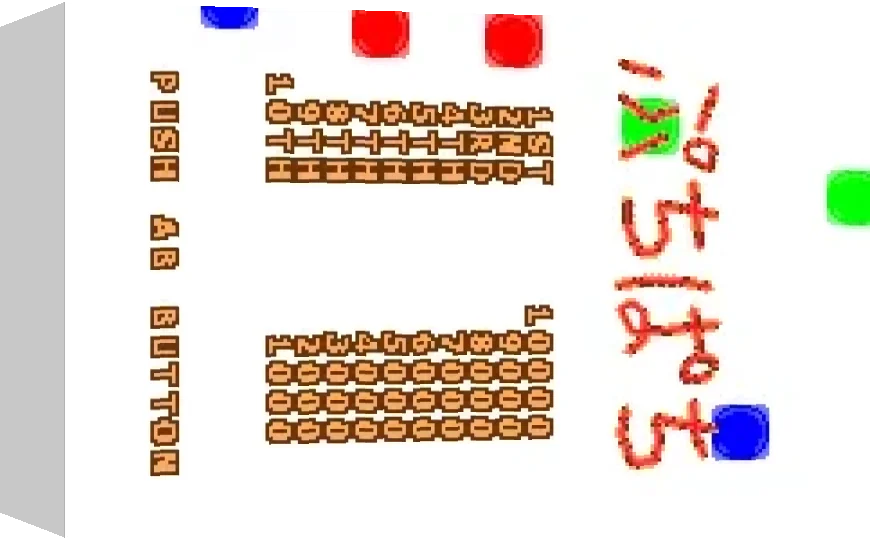 Putipati — box-3D (WOR)