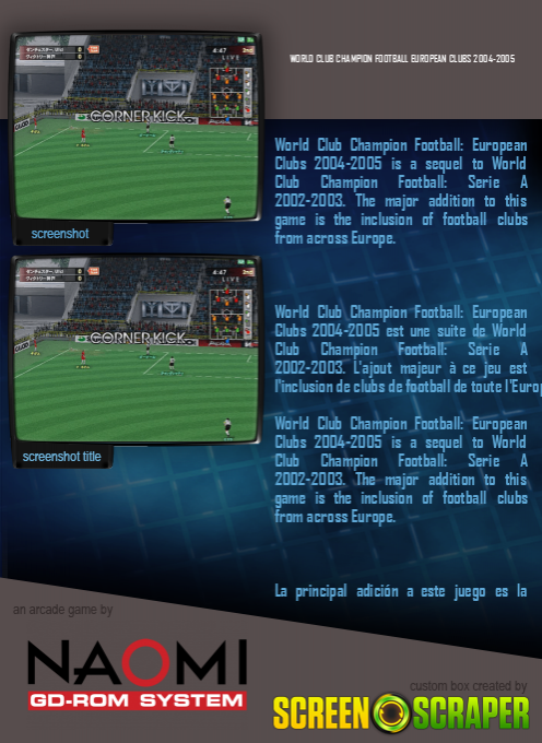 World Club Champion Football European Clubs 2004-2005 — box-2D-back (SS)