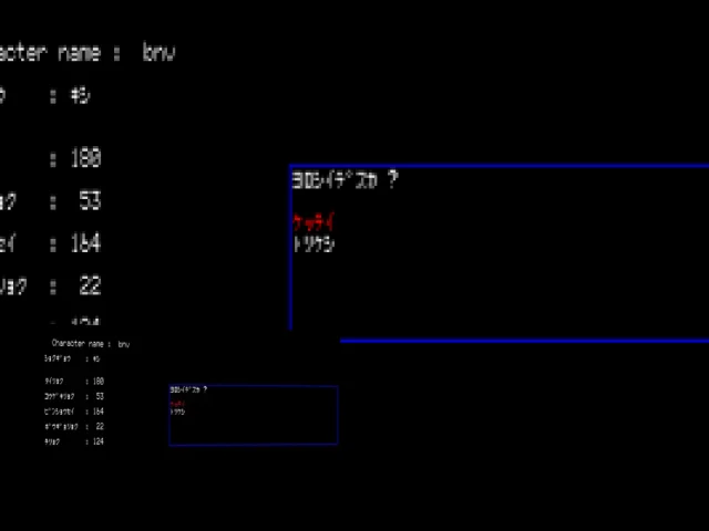 Marvelous — mixrbv2 (WOR)