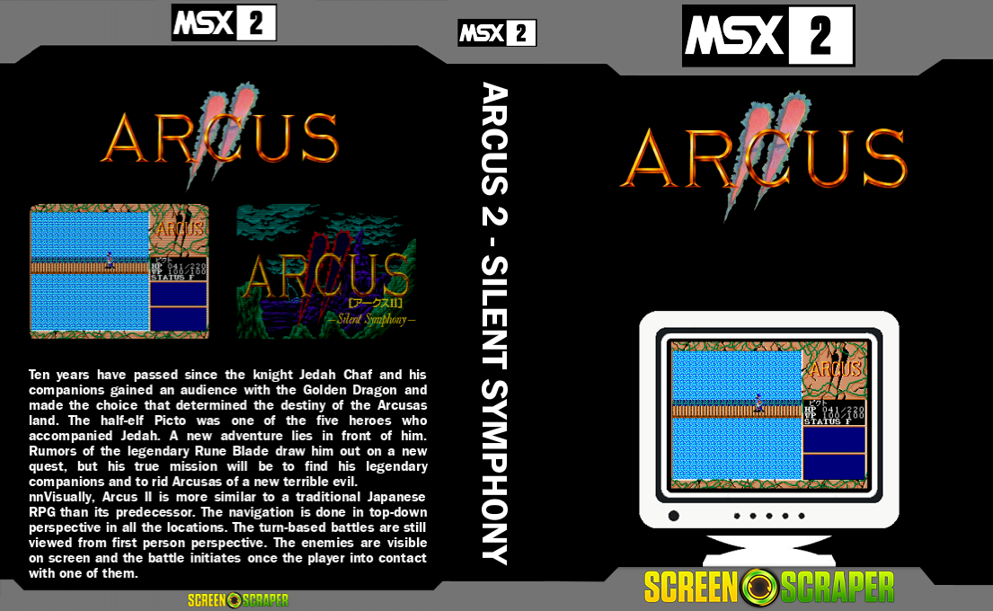 Arcus 2 - Silent Symphony — box-texture (SS)