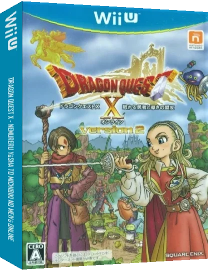 Dragon Quest 10 - Nemureru Yûsha to Michibiki no Meiyû Online Version 2 — box-3D (JP)