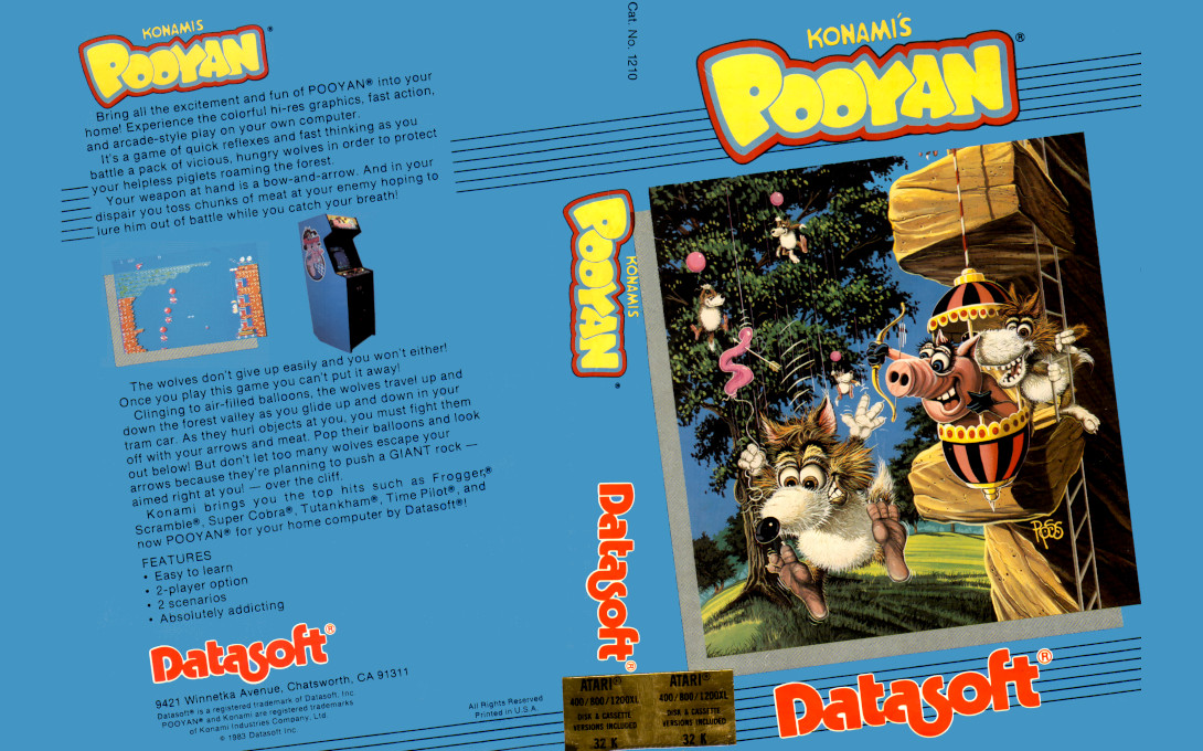 Pooyan — box-texture (US)