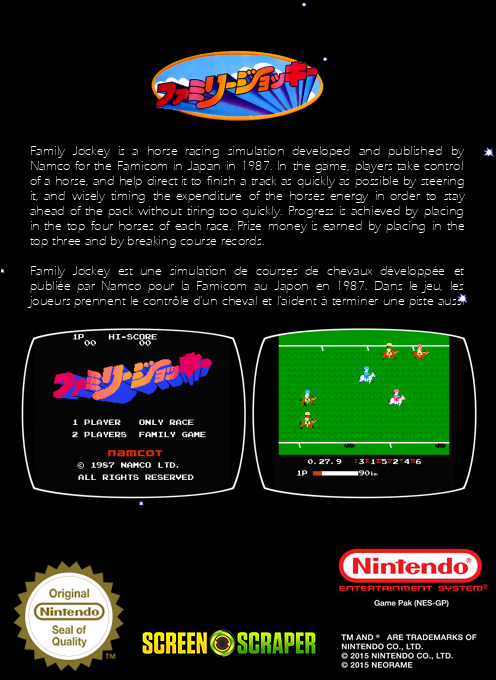 Family Jockey — box-2D-back (SS)