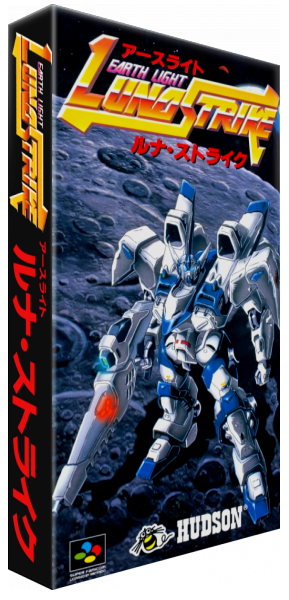 Earth Light - Luna Strike — box-3D (JP)