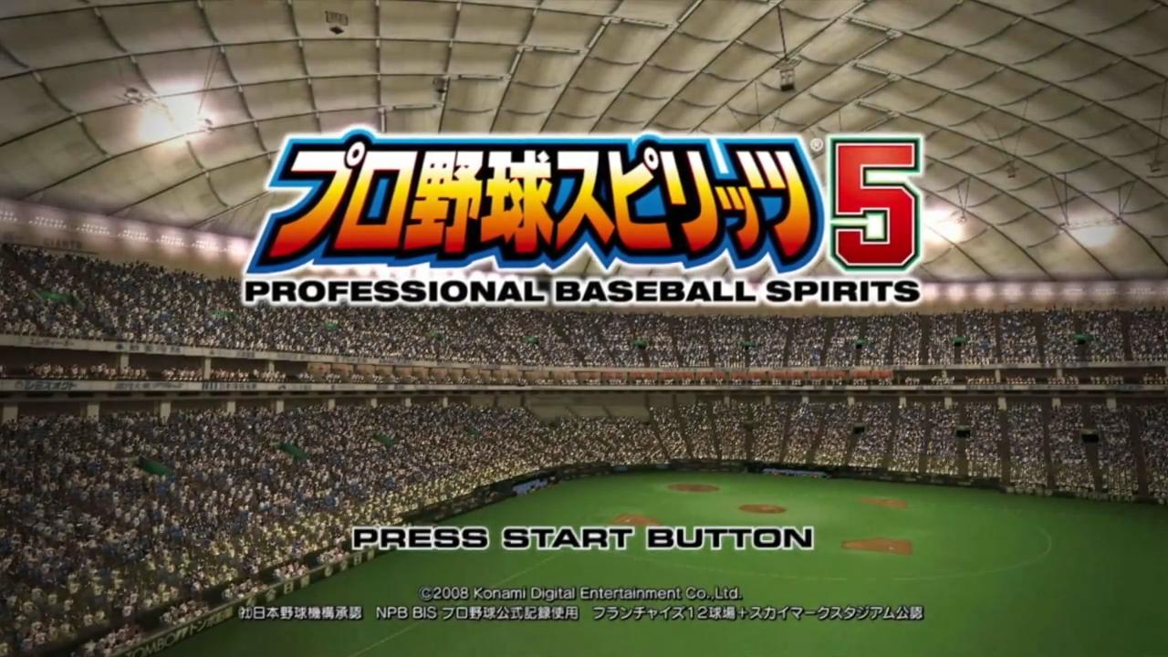 Pro Yakyuu Spirits 5 — sstitle (JP)