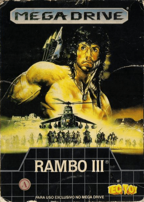 Rambo 3 — box-2D (BR)