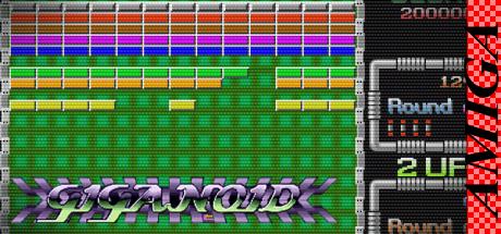 Giganoid — steamgrid