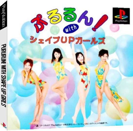 Pururun With Shape Up Girls — box-3D (JP)