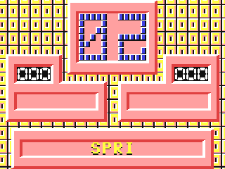 Duo Lettertroep — ss (NL)
