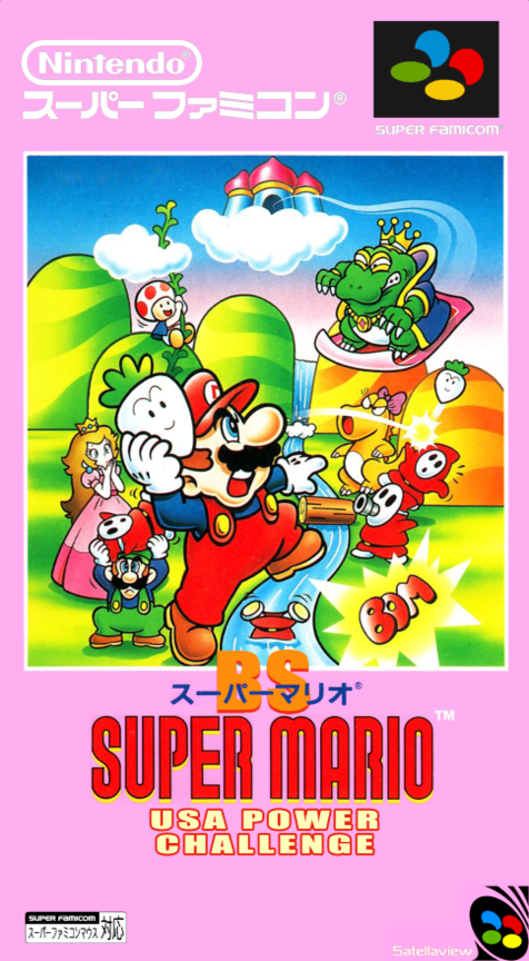 Bs Super Mario Usa Power Challenge box art