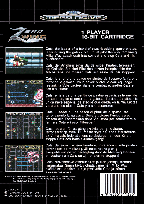Zero Wing — box-2D-back (EU)