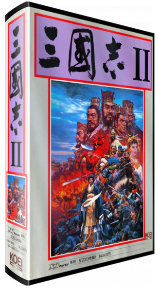 Sangokushi 2 — box-3D (JP)
