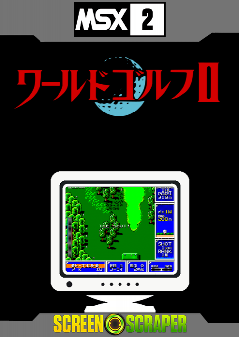 World Golf 2 — box-2D (SS)